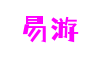 浙江省宁波市易游区块链科技有限公司